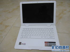 三洋小組合 一款經(jīng)典的筆記本配件機(jī)與Powered by Discuz社區(qū)的融合探索